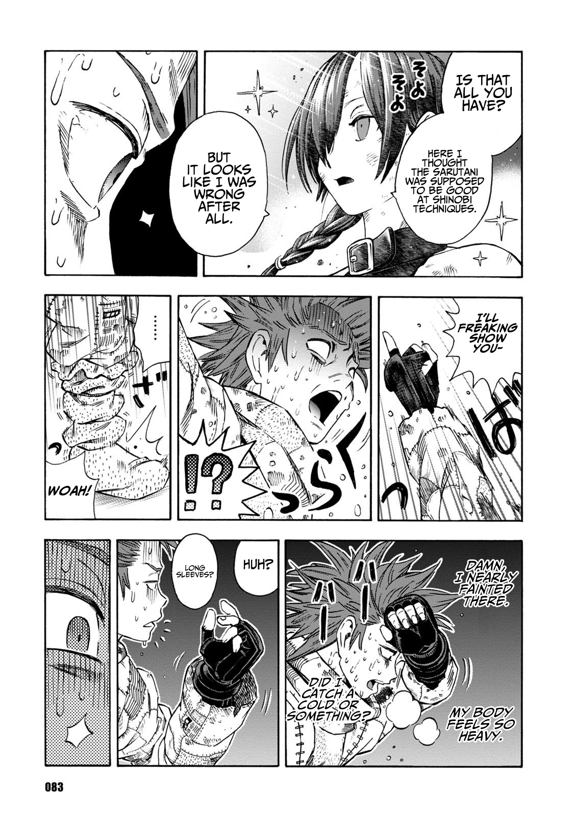 Shinobuna! Chiyo-chan Chapter 11 page 15 - Chapter 11: The Four Basics