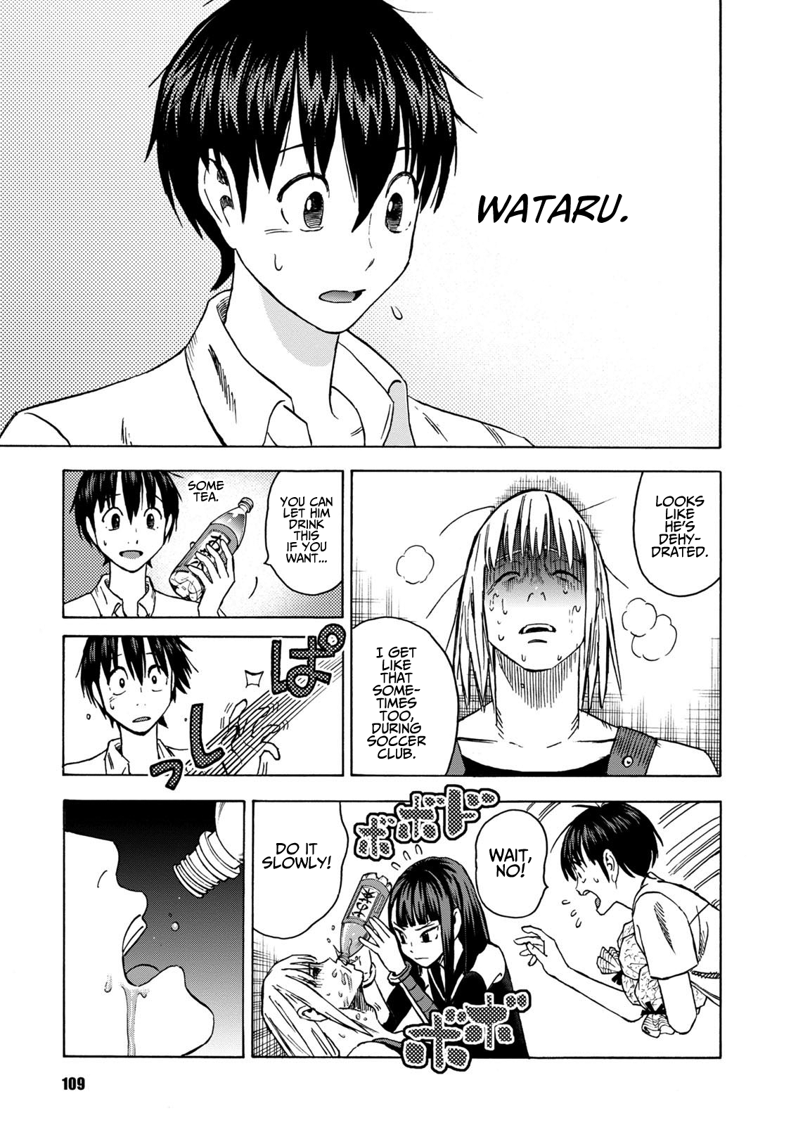Shinobuna! Chiyo-chan Chapter 12 page 17 - Chapter 12: His Charm
