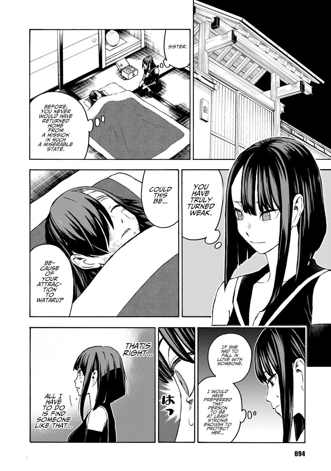 Shinobuna! Chiyo-chan Chapter 12 page 2 - Chapter 12: His Charm