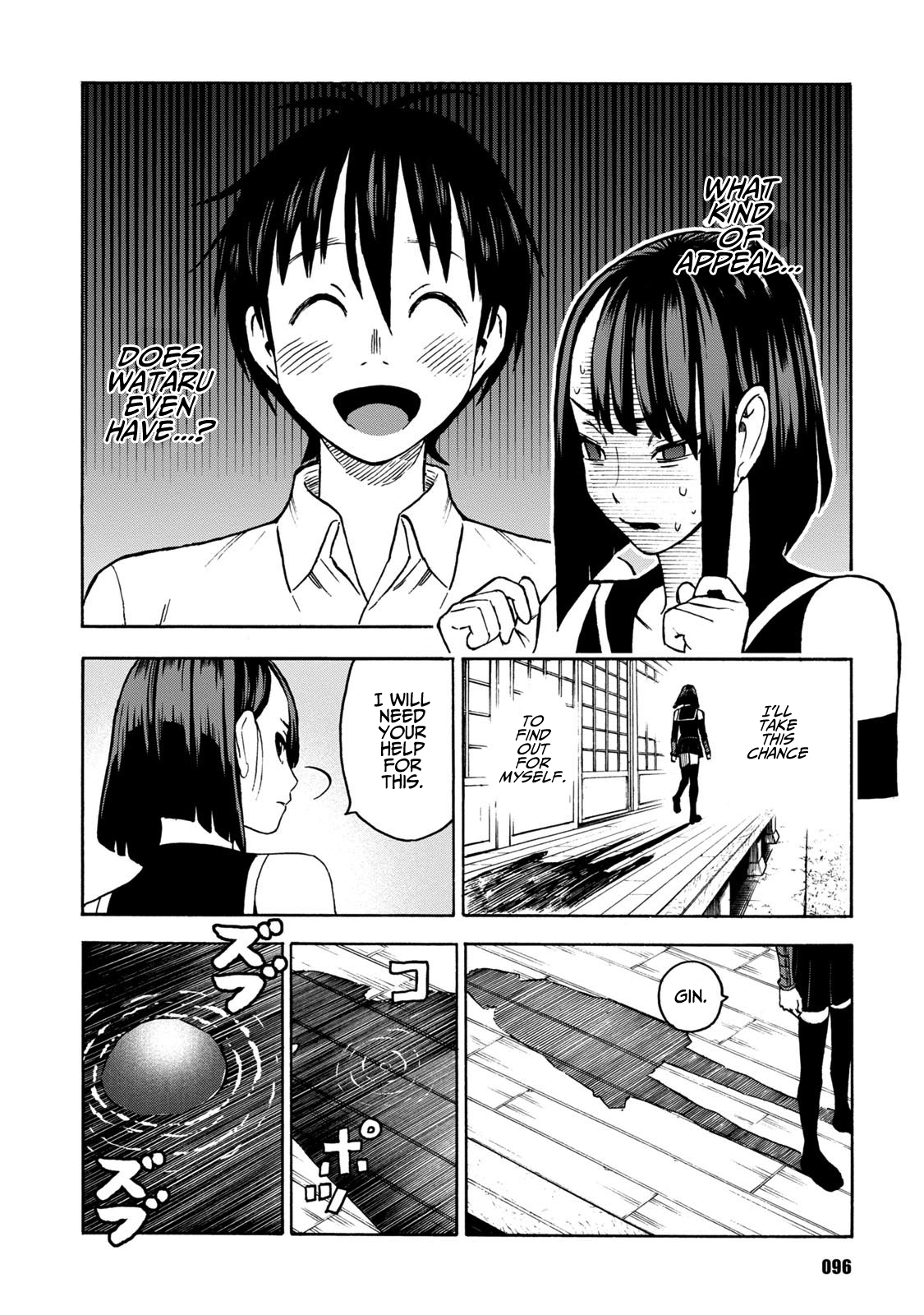 Shinobuna! Chiyo-chan Chapter 12 page 4 - Chapter 12: His Charm