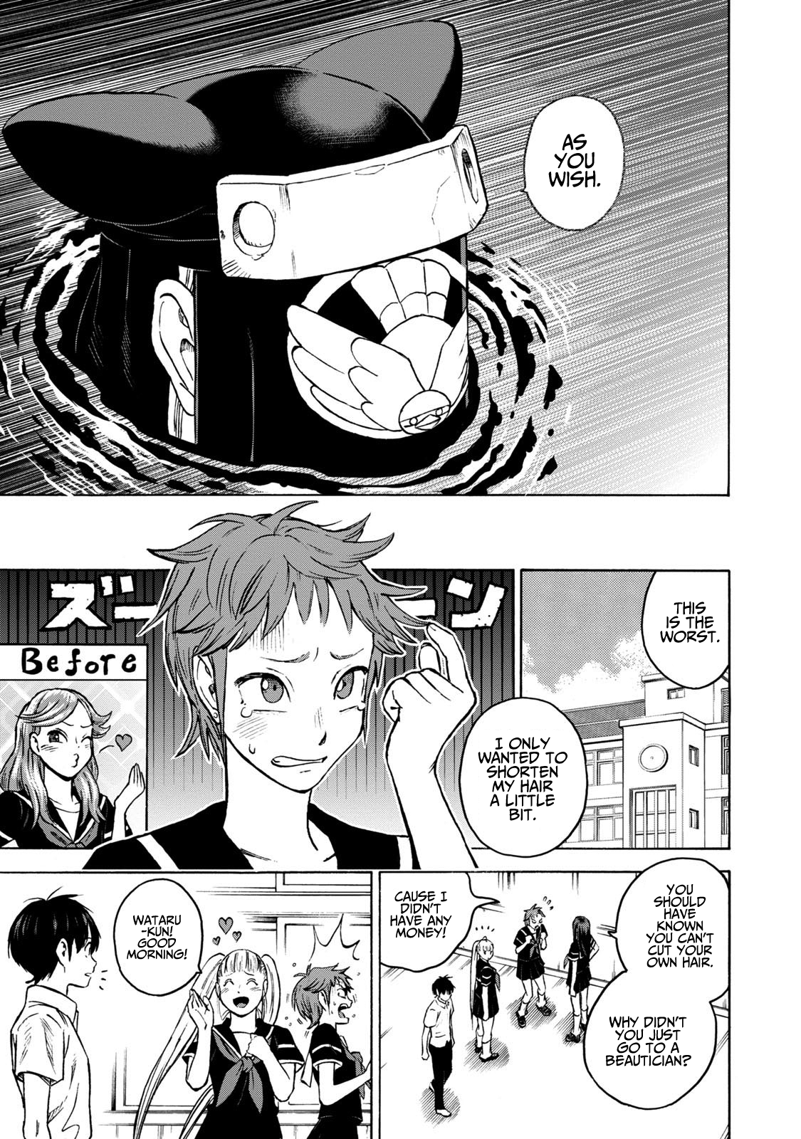 Shinobuna! Chiyo-chan Chapter 12 page 5 - Chapter 12: His Charm