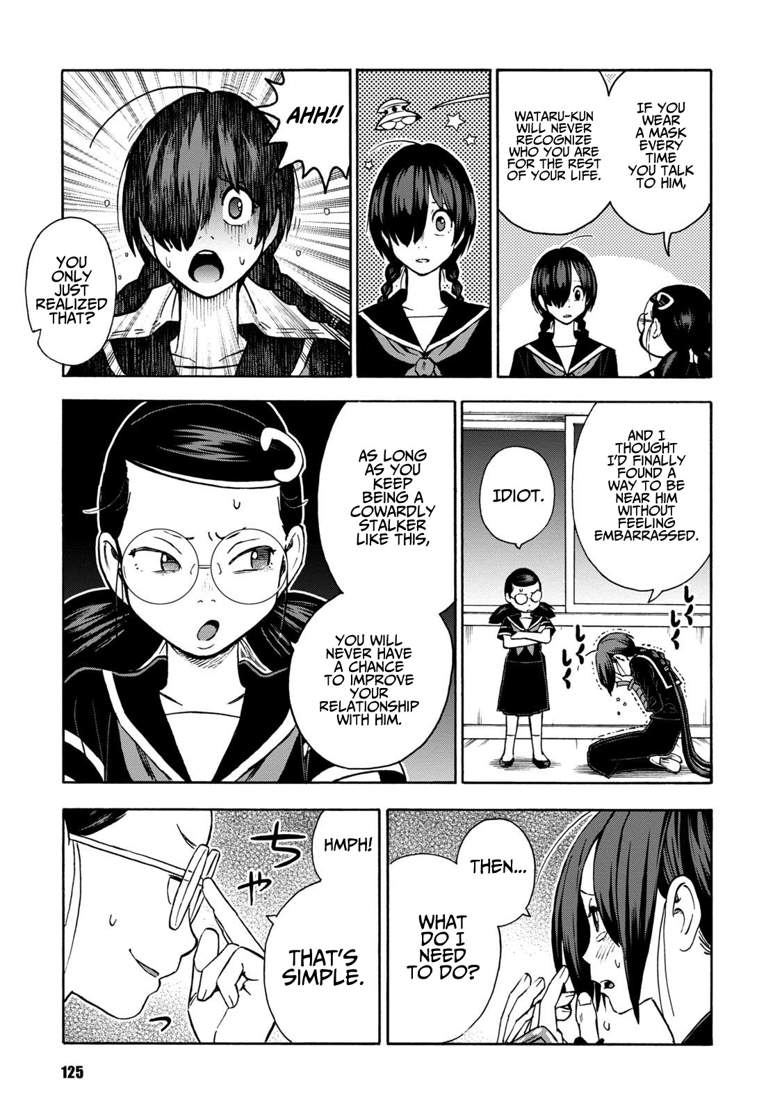 Shinobuna! Chiyo-chan Chapter 13 page 7 - Chapter 13: Square and Fair