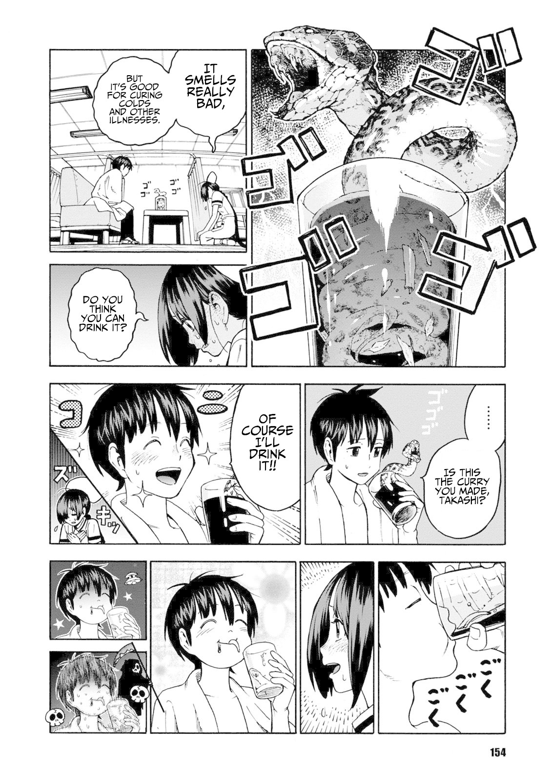 Shinobuna! Chiyo-chan Chapter 14 page 16 - Chapter 14: Final Option