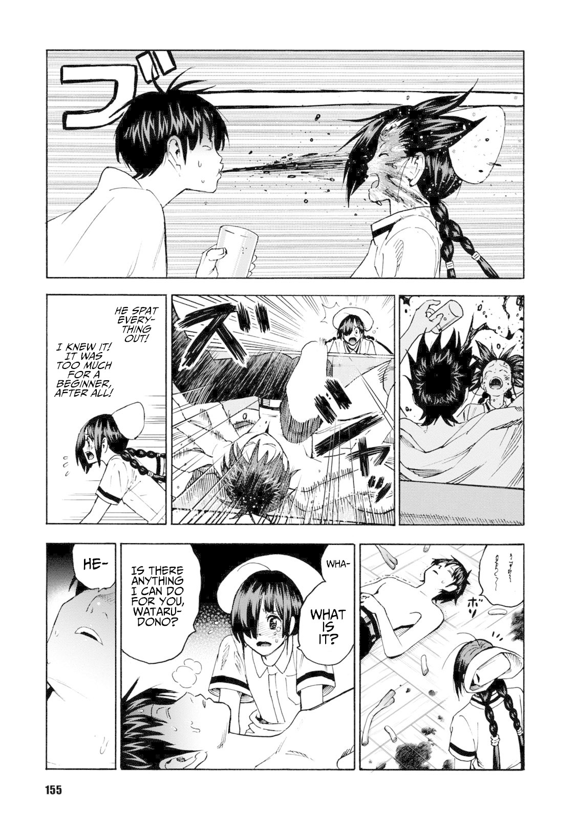 Shinobuna! Chiyo-chan Chapter 14 page 17 - Chapter 14: Final Option