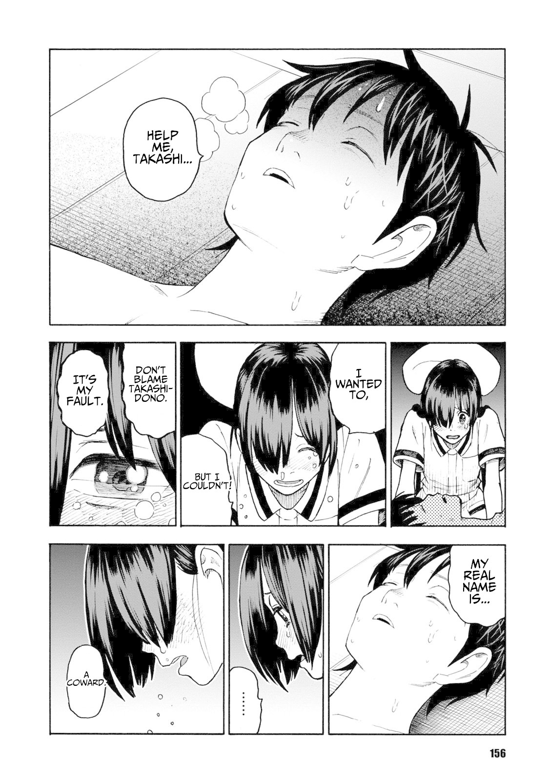 Shinobuna! Chiyo-chan Chapter 14 page 18 - Chapter 14: Final Option