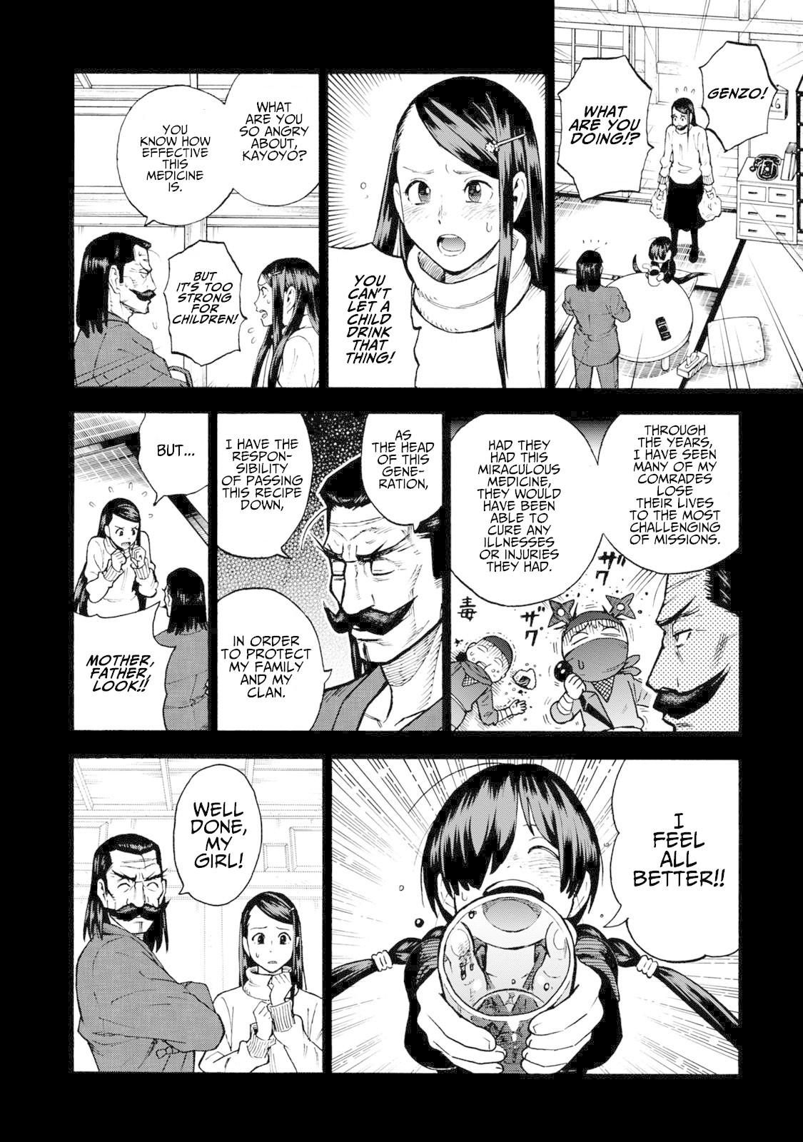Shinobuna! Chiyo-chan Chapter 14 page 2 - Chapter 14: Final Option