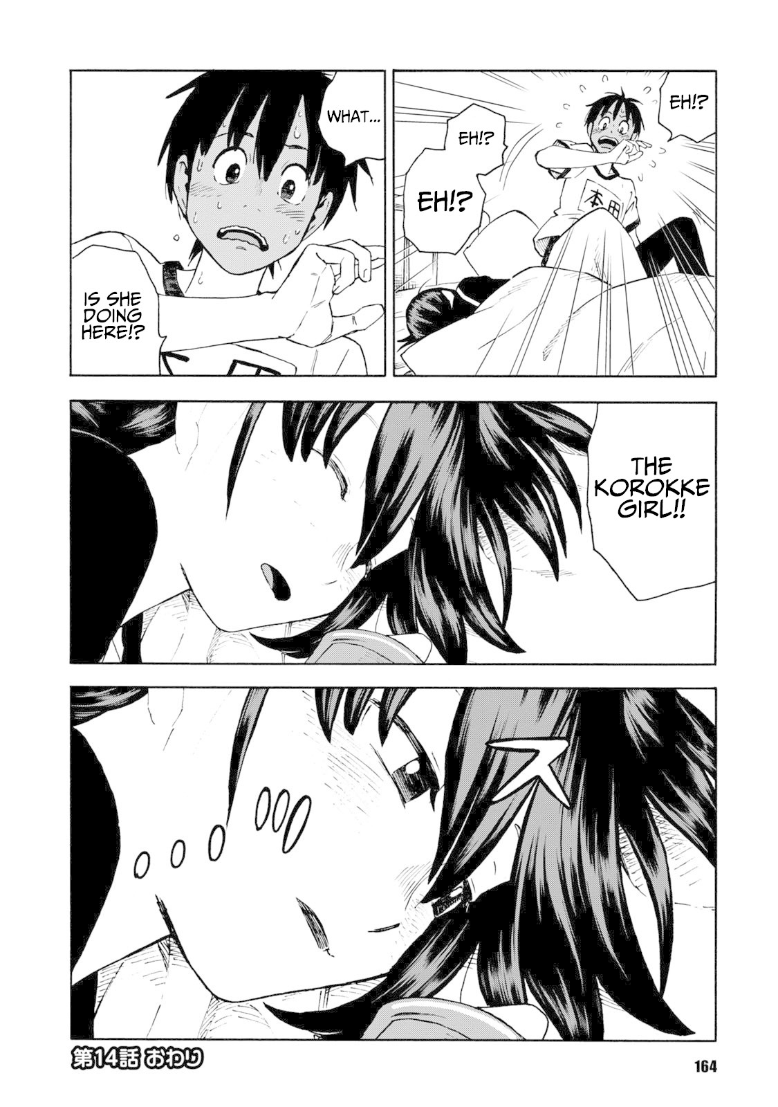Shinobuna! Chiyo-chan Chapter 14 page 24 - Chapter 14: Final Option