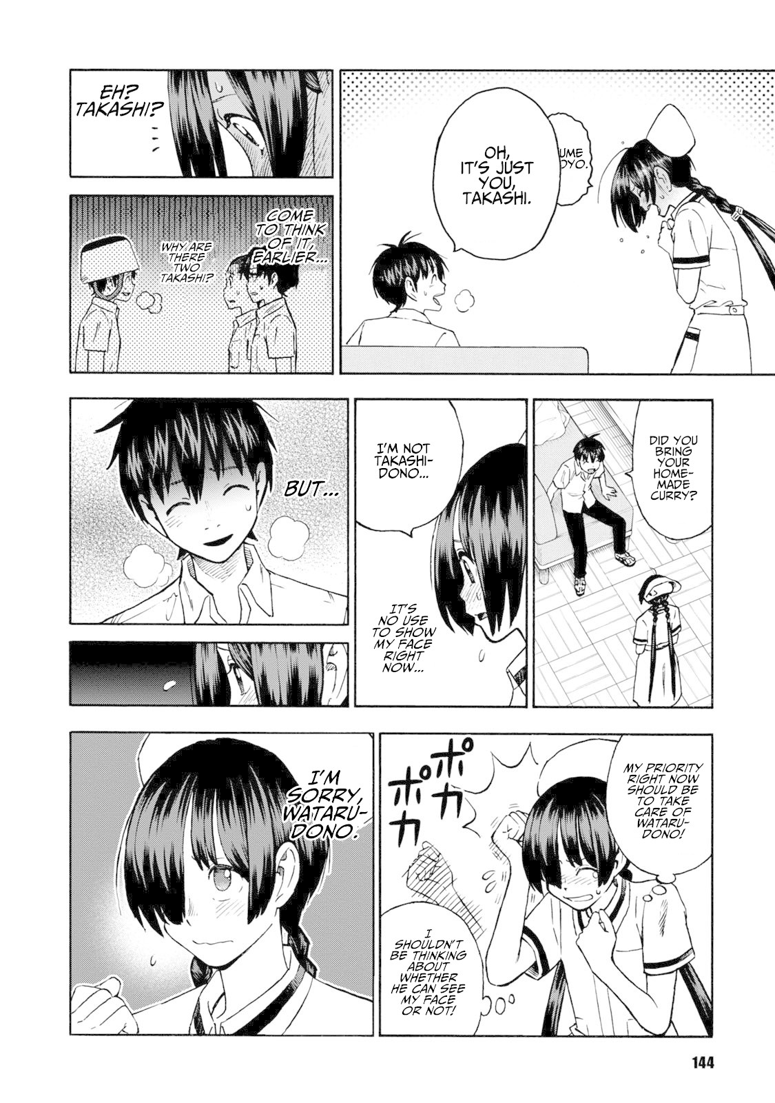 Shinobuna! Chiyo-chan Chapter 14 page 6 - Chapter 14: Final Option