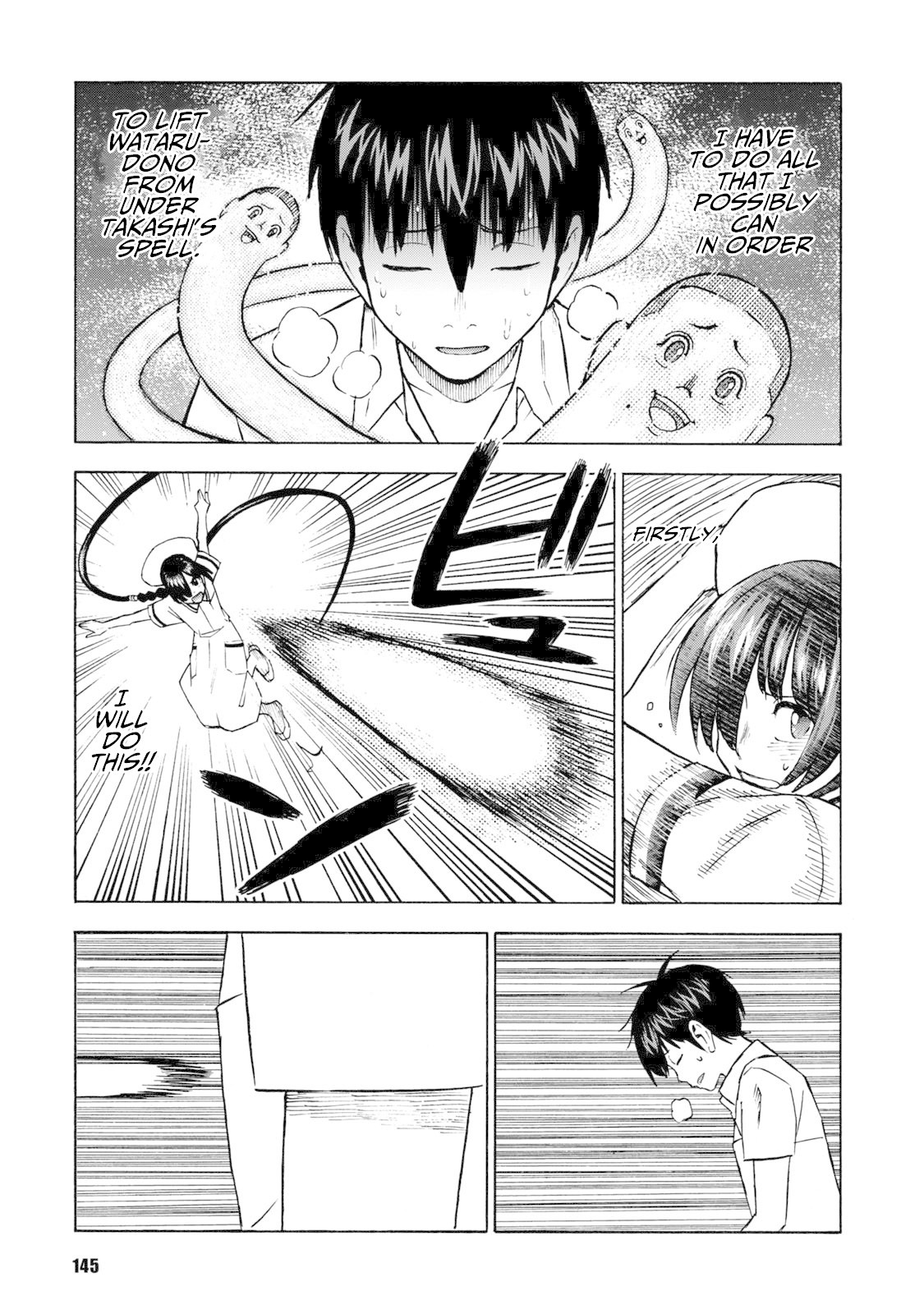 Shinobuna! Chiyo-chan Chapter 14 page 7 - Chapter 14: Final Option