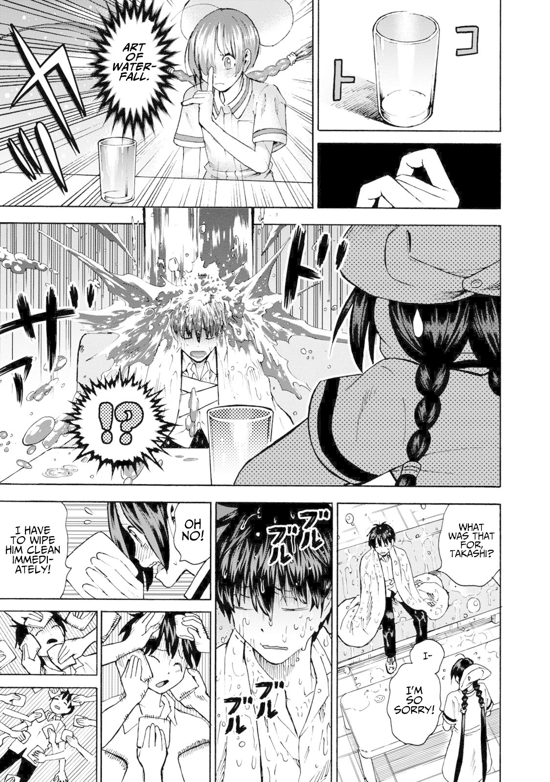 Shinobuna! Chiyo-chan Chapter 14 page 9 - Chapter 14: Final Option