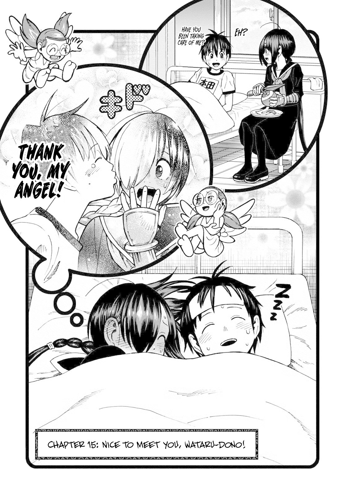 Shinobuna! Chiyo-chan Chapter 15 page 1 - Chapter 15: Nice to Meet You, Wataru-dono!