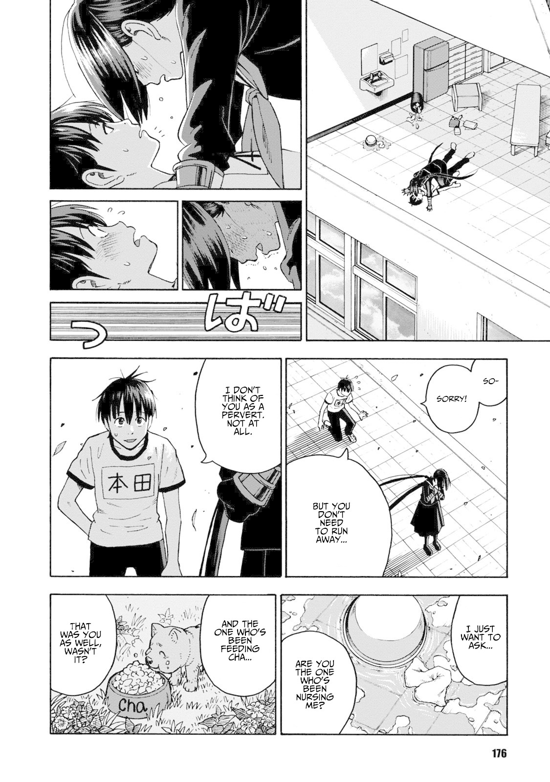 Shinobuna! Chiyo-chan Chapter 15 page 11 - Chapter 15: Nice to Meet You, Wataru-dono!