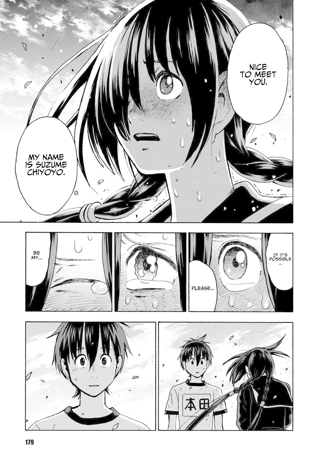 Shinobuna! Chiyo-chan Chapter 15 page 14 - Chapter 15: Nice to Meet You, Wataru-dono!
