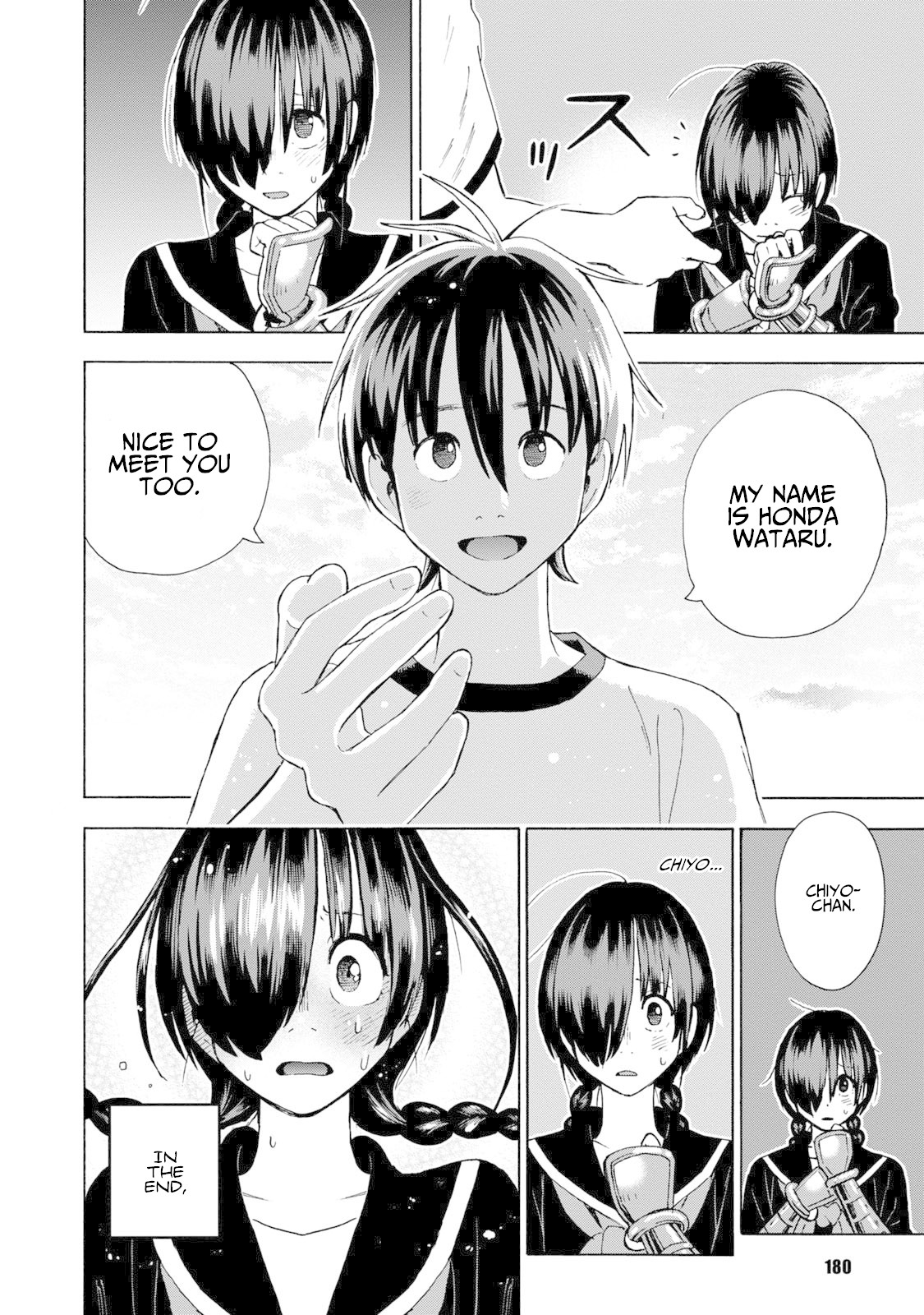 Shinobuna! Chiyo-chan Chapter 15 page 15 - Chapter 15: Nice to Meet You, Wataru-dono!