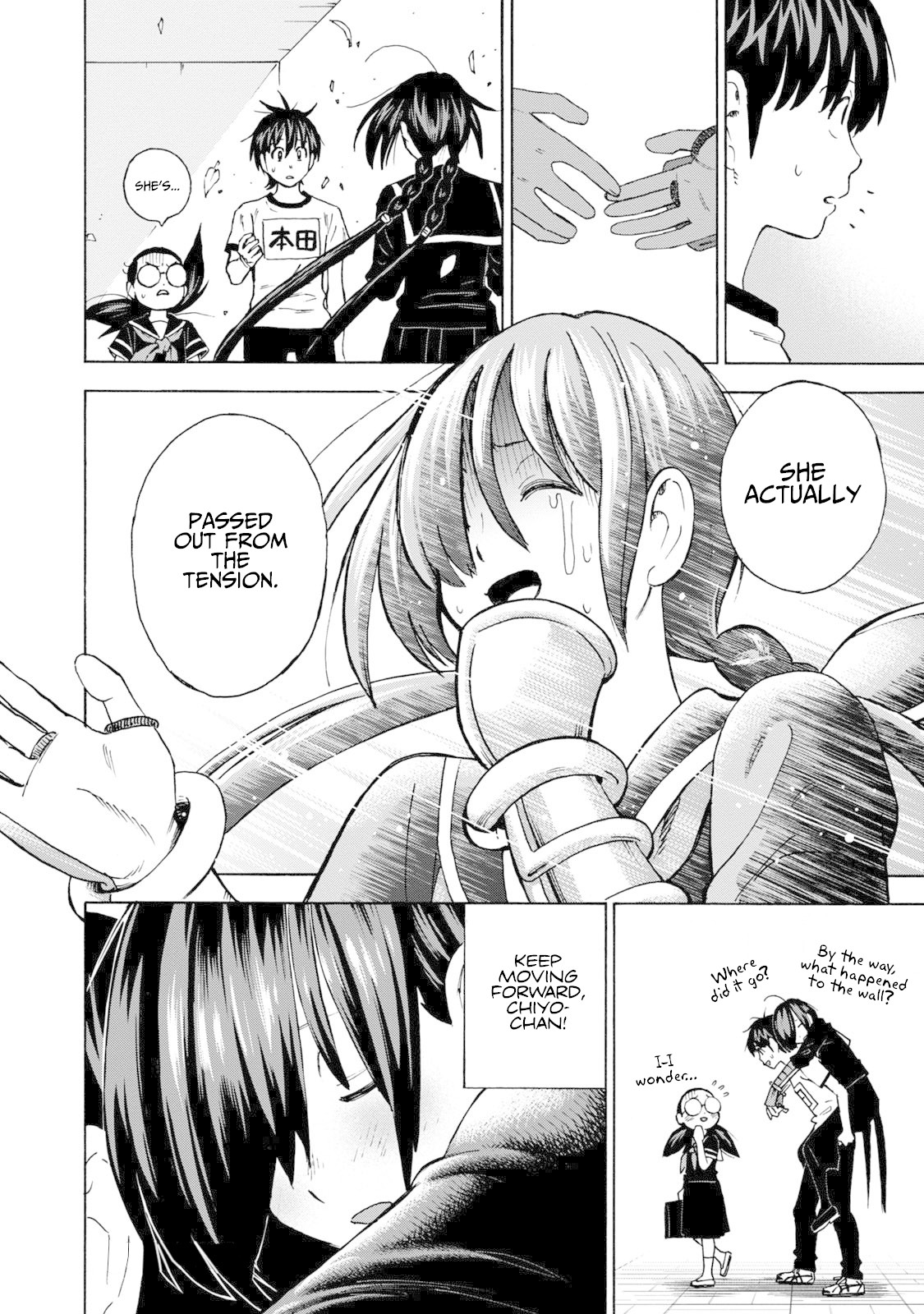 Shinobuna! Chiyo-chan Chapter 15 page 17 - Chapter 15: Nice to Meet You, Wataru-dono!
