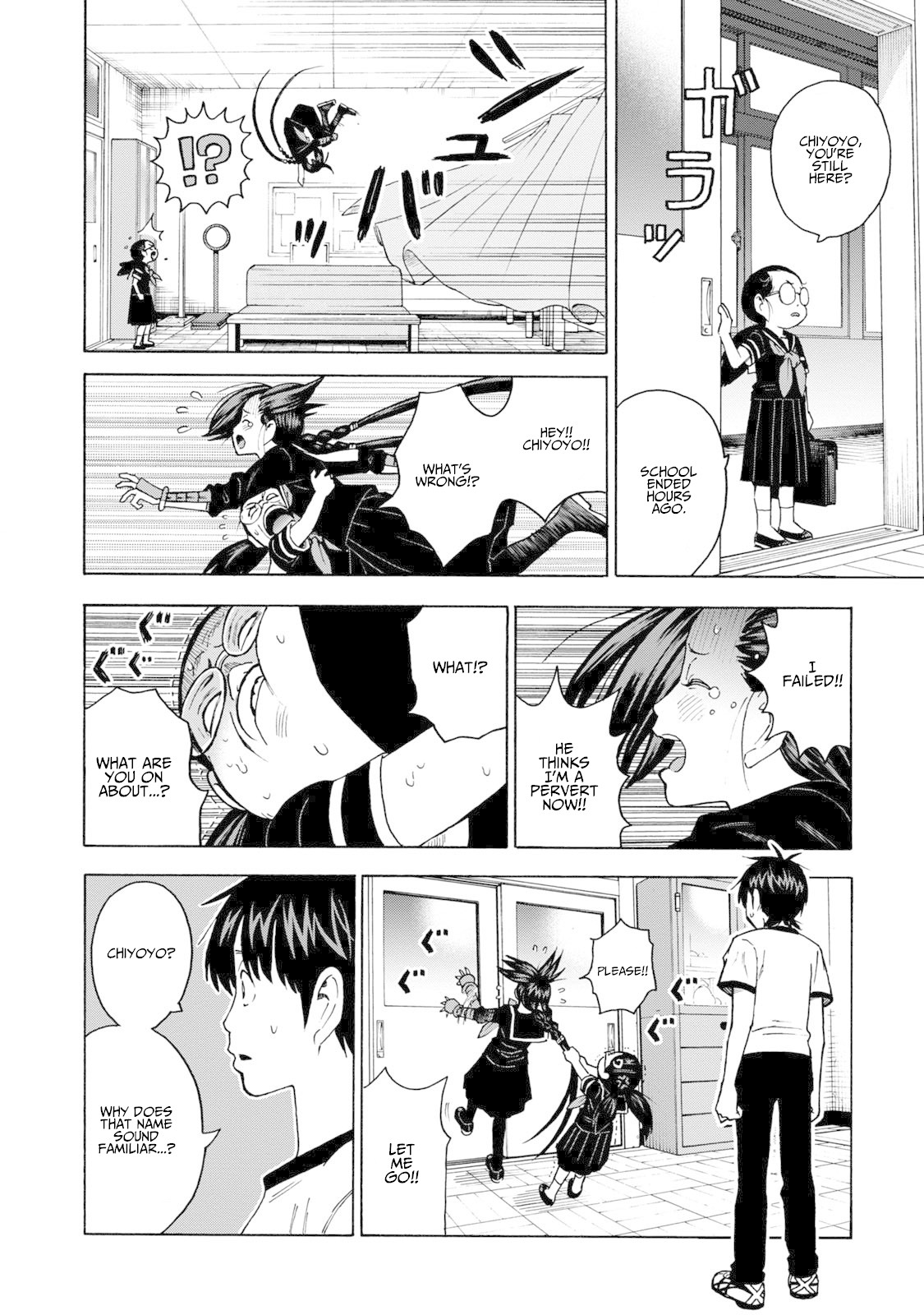 Shinobuna! Chiyo-chan Chapter 15 page 4 - Chapter 15: Nice to Meet You, Wataru-dono!
