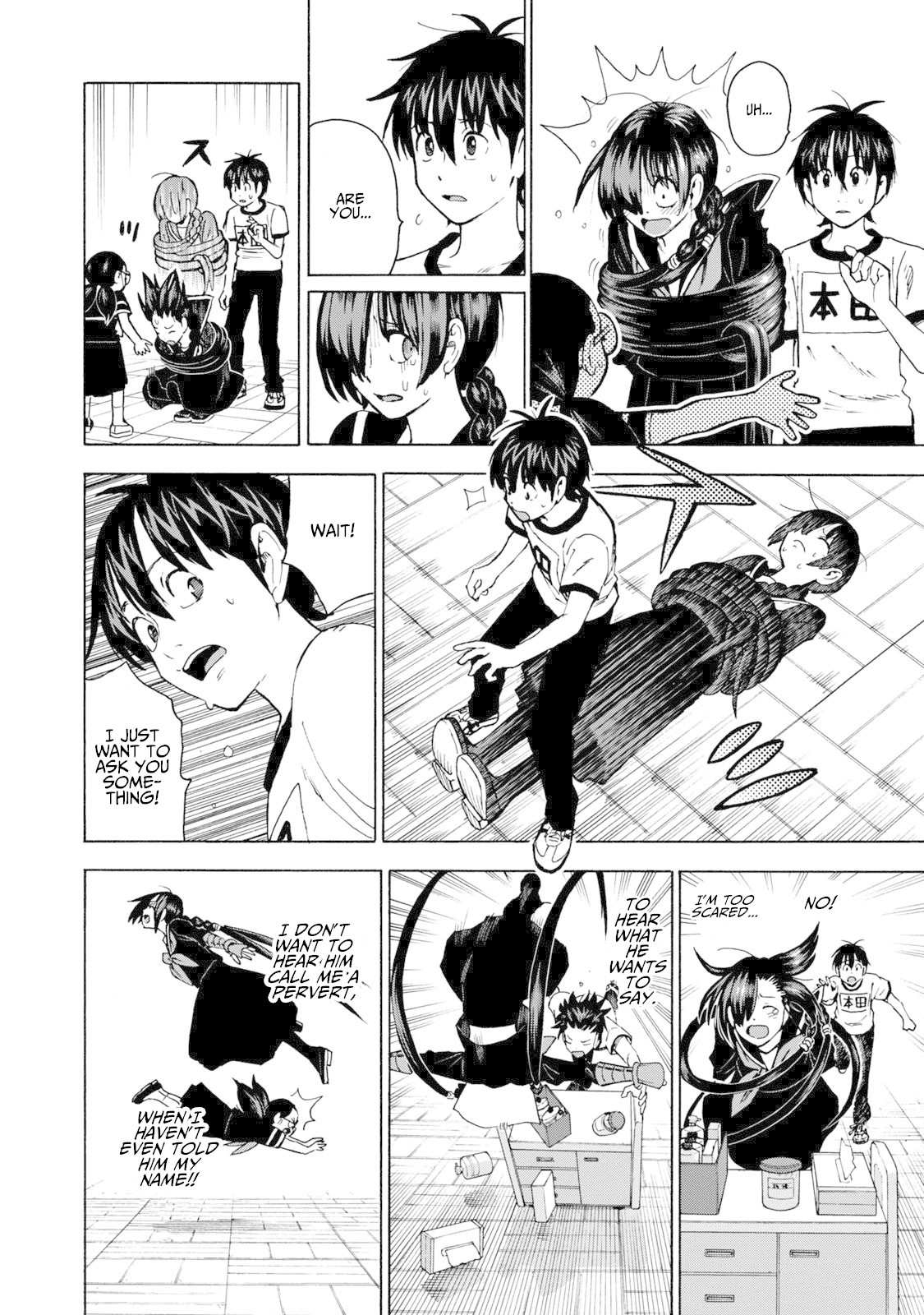 Shinobuna! Chiyo-chan Chapter 15 page 6 - Chapter 15: Nice to Meet You, Wataru-dono!