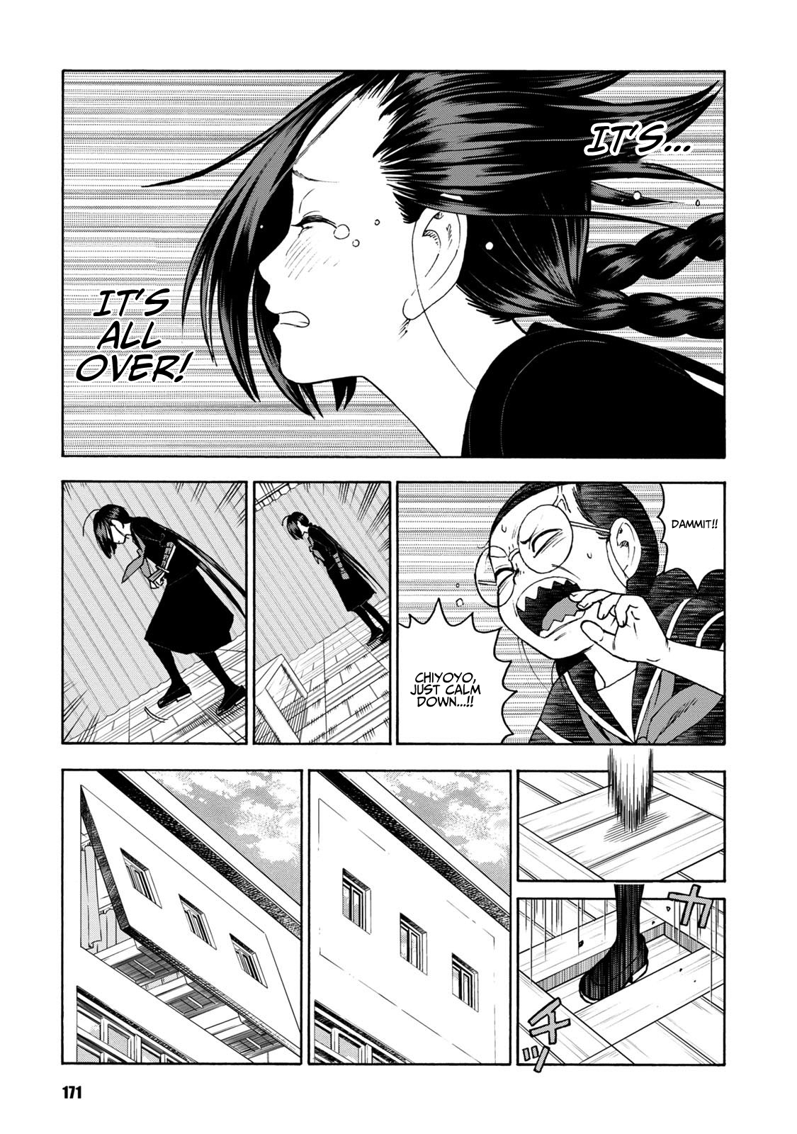 Shinobuna! Chiyo-chan Chapter 15 page 7 - Chapter 15: Nice to Meet You, Wataru-dono!