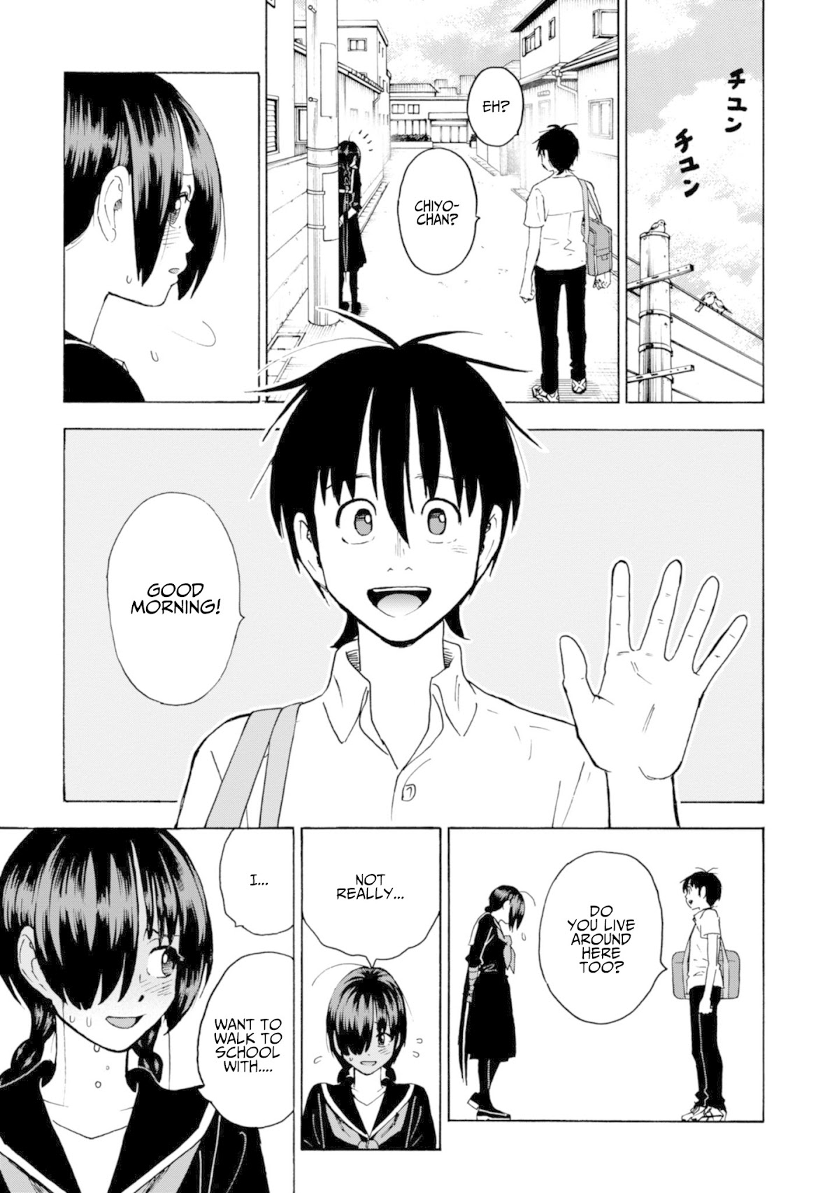 Shinobuna! Chiyo-chan Chapter 16 page 1 - Chapter 16: The Savannah of Love