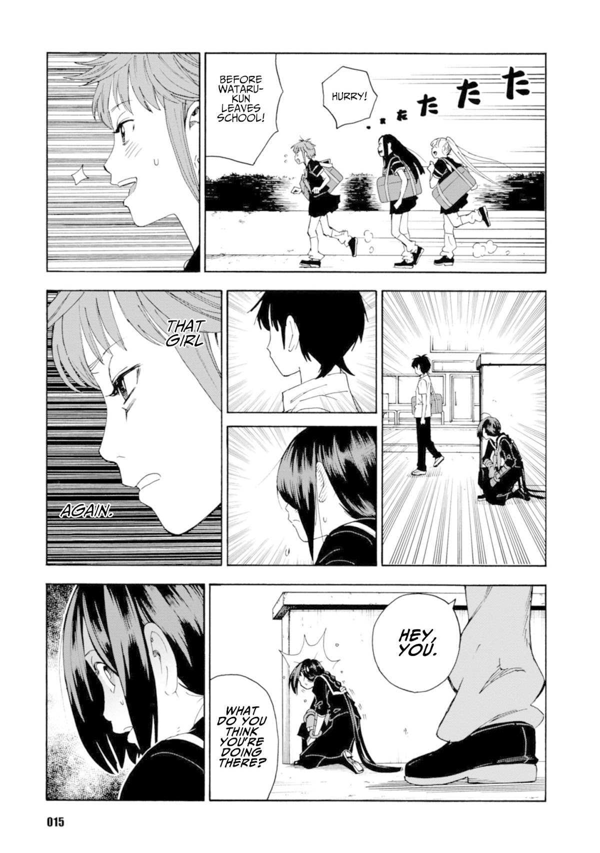 Shinobuna! Chiyo-chan Chapter 16 page 13 - Chapter 16: The Savannah of Love