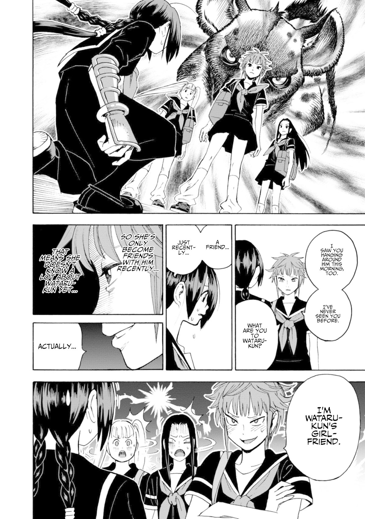 Shinobuna! Chiyo-chan Chapter 16 page 14 - Chapter 16: The Savannah of Love