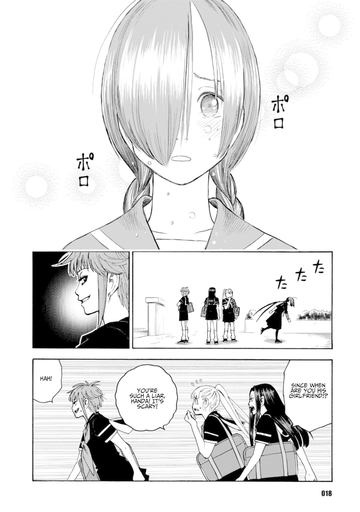 Shinobuna! Chiyo-chan Chapter 16 page 16 - Chapter 16: The Savannah of Love