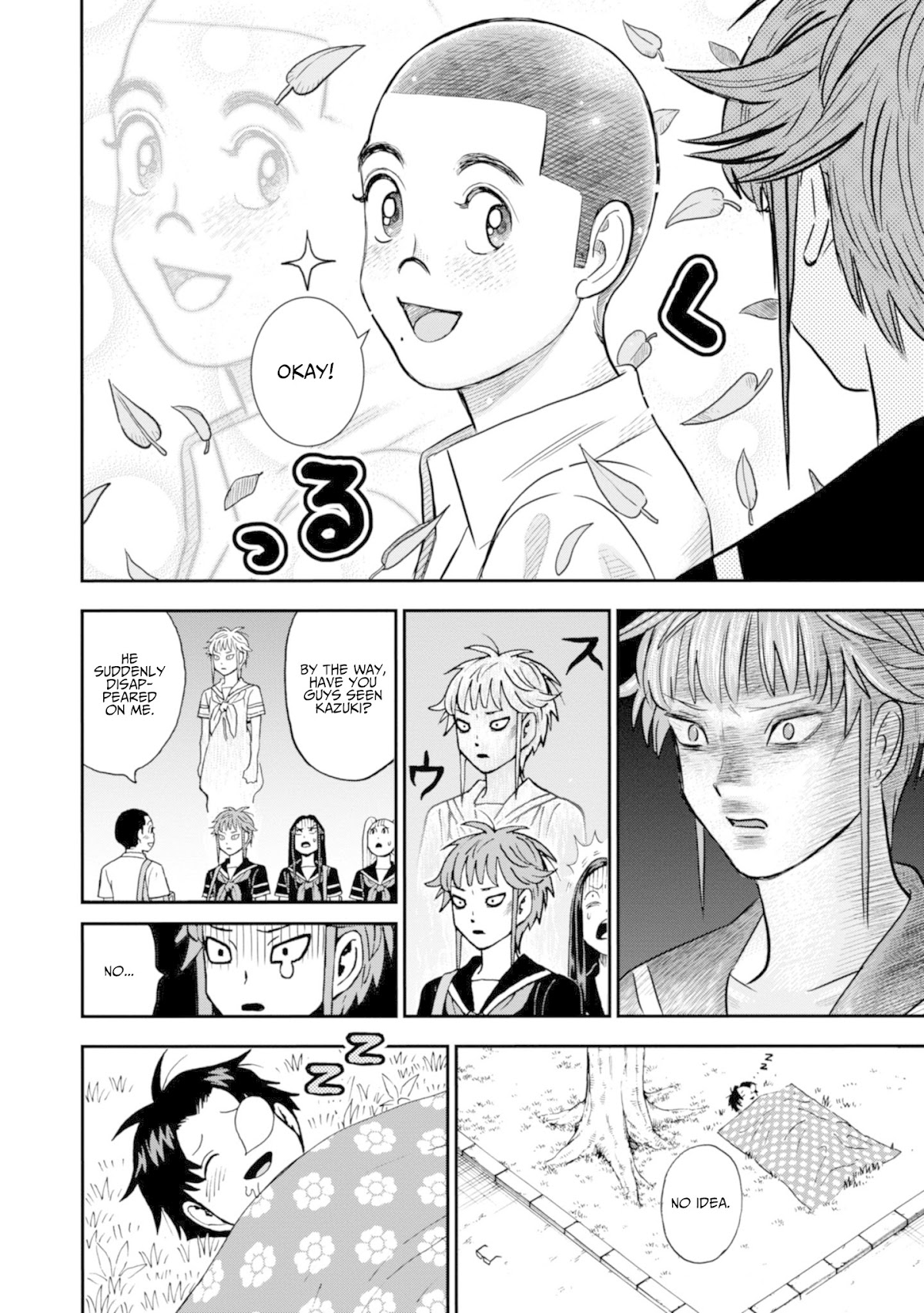 Shinobuna! Chiyo-chan Chapter 16 page 18 - Chapter 16: The Savannah of Love