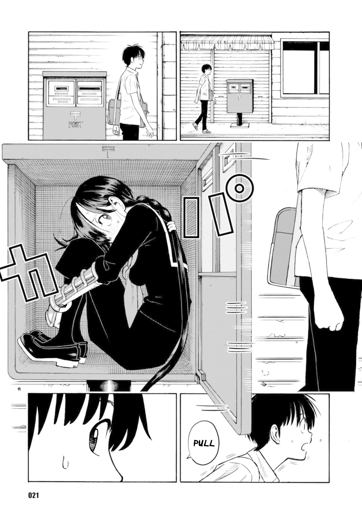 Shinobuna! Chiyo-chan Chapter 16 page 19 - Chapter 16: The Savannah of Love