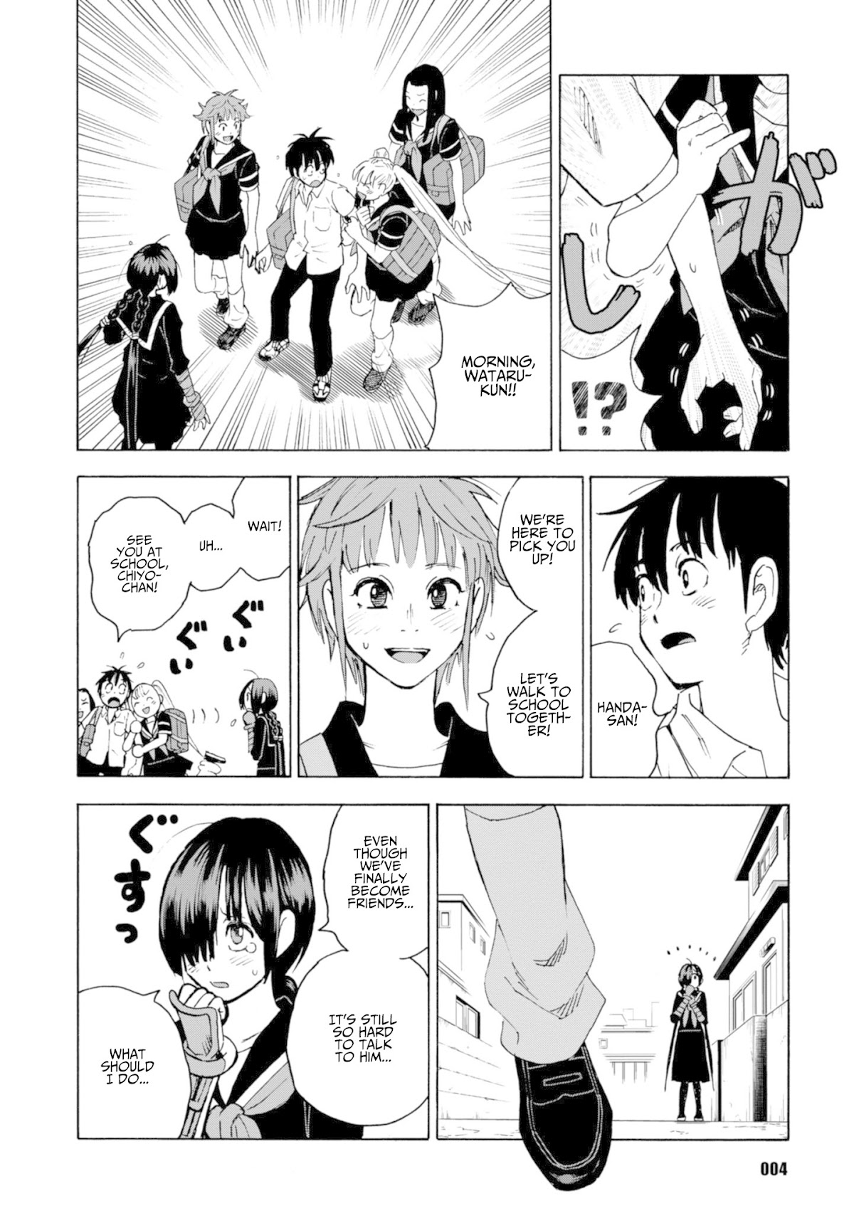 Shinobuna! Chiyo-chan Chapter 16 page 2 - Chapter 16: The Savannah of Love