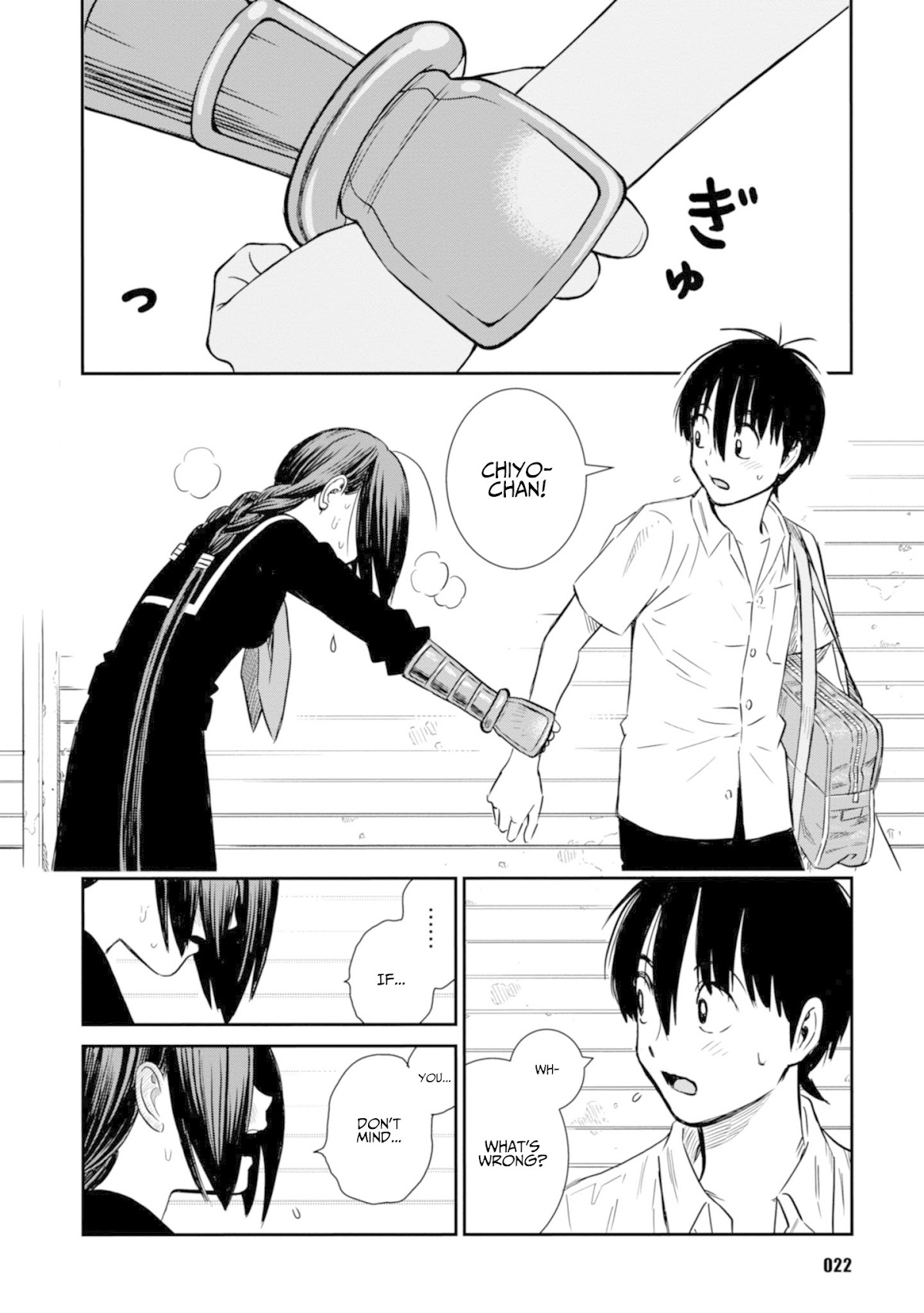 Shinobuna! Chiyo-chan Chapter 16 page 20 - Chapter 16: The Savannah of Love