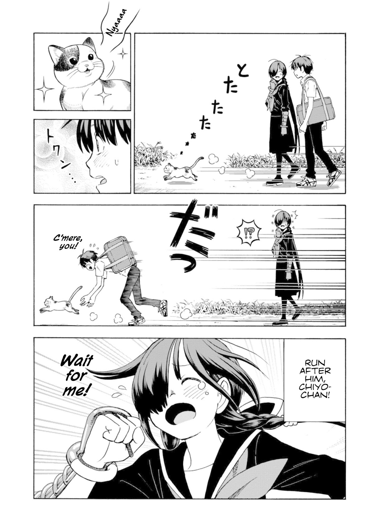 Shinobuna! Chiyo-chan Chapter 16 page 24 - Chapter 16: The Savannah of Love