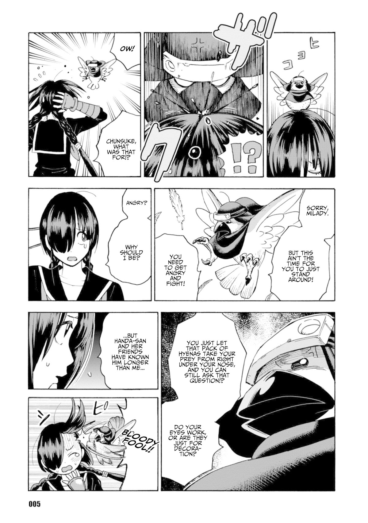 Shinobuna! Chiyo-chan Chapter 16 page 3 - Chapter 16: The Savannah of Love