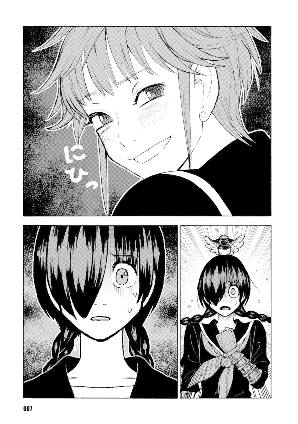 Shinobuna! Chiyo-chan Chapter 16 page 5 - Chapter 16: The Savannah of Love