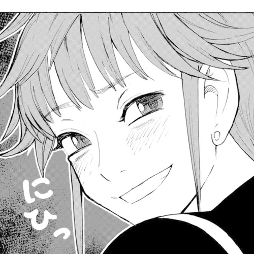 Shinobuna! Chiyo-chan Chapter 16: The Savannah of Love cover