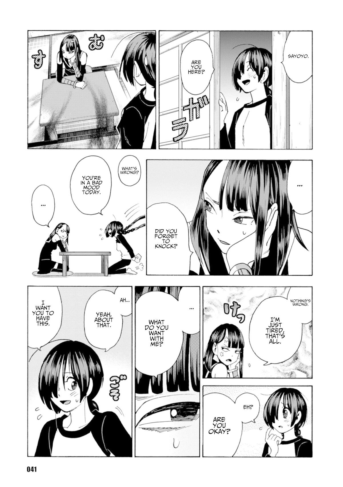 Shinobuna! Chiyo-chan Chapter 17 page 15 - Chapter 17: Sayoyo's Determination
