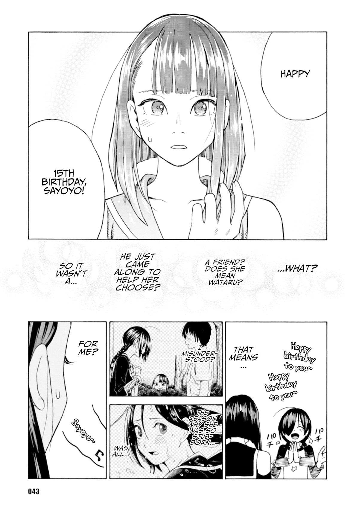 Shinobuna! Chiyo-chan Chapter 17 page 17 - Chapter 17: Sayoyo's Determination