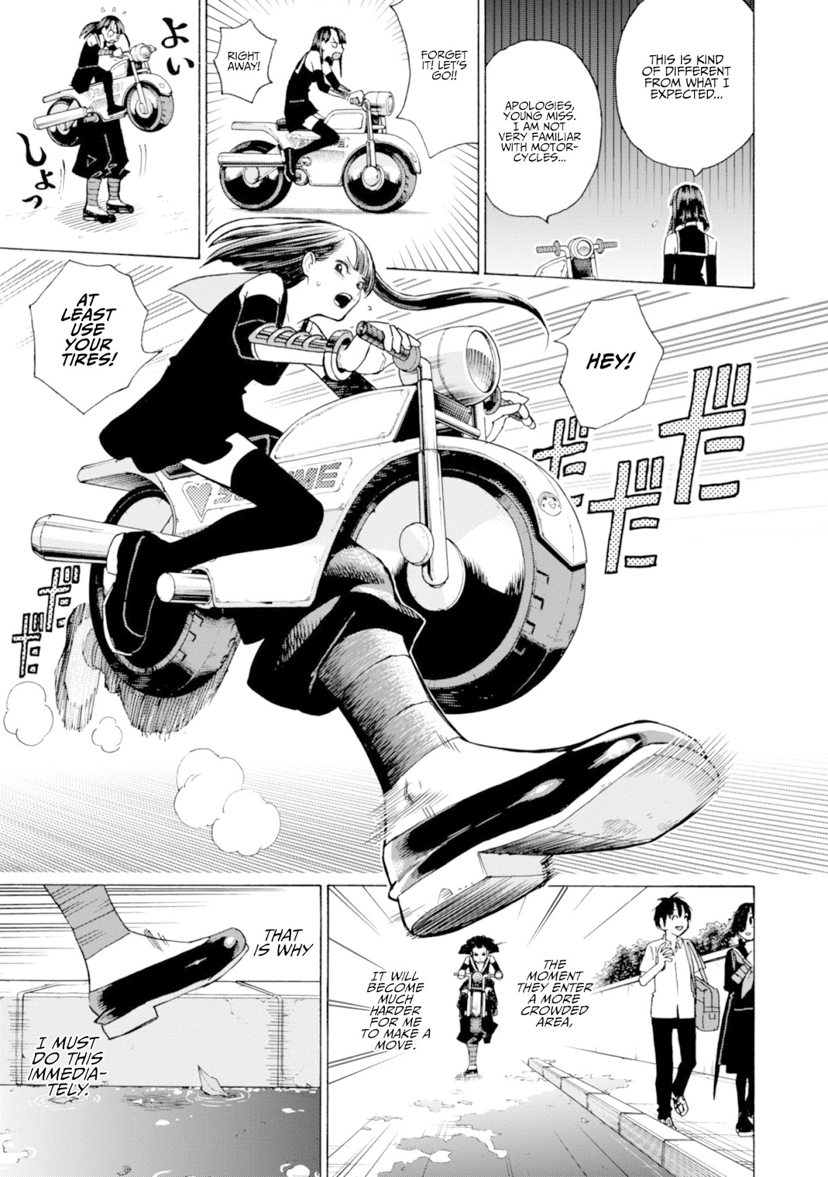 Shinobuna! Chiyo-chan Chapter 17 page 7 - Chapter 17: Sayoyo's Determination