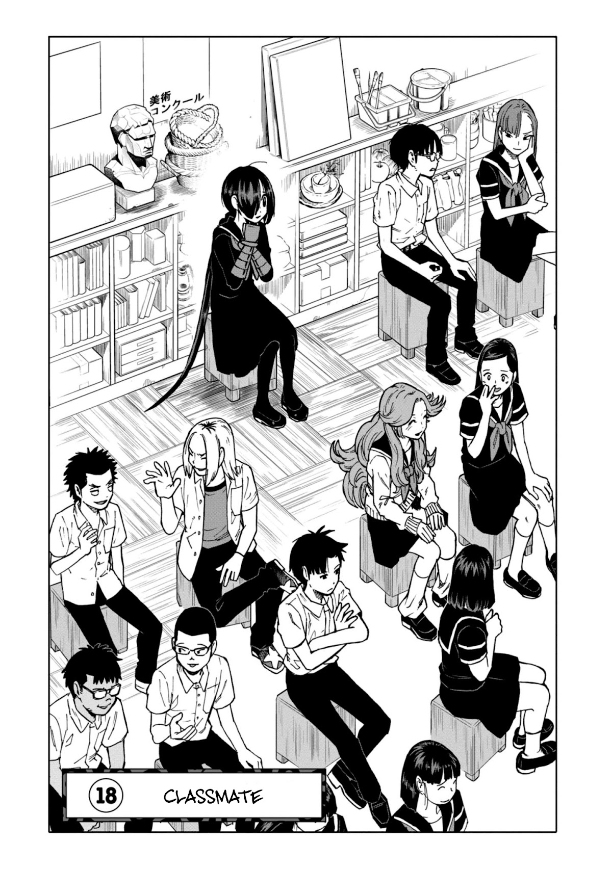 Shinobuna! Chiyo-chan Chapter 18 page 1 - Chapter 18: Classmate