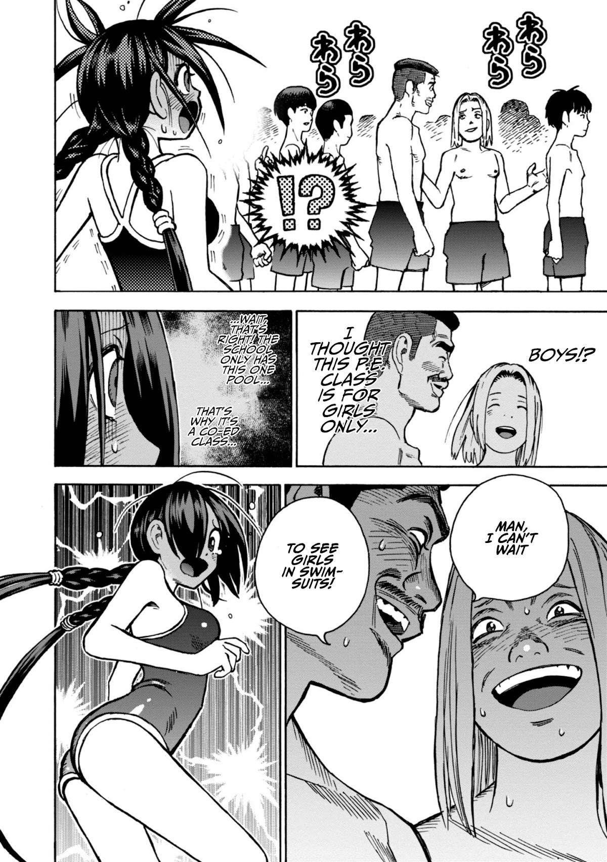 Shinobuna! Chiyo-chan Chapter 18 page 14 - Chapter 18: Classmate