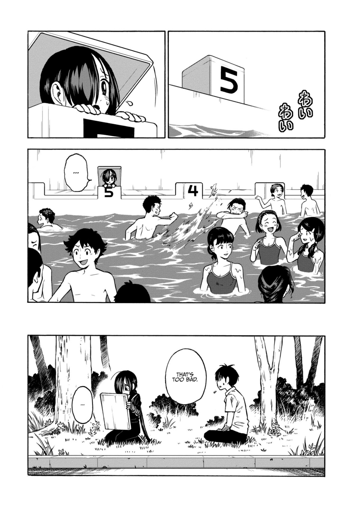 Shinobuna! Chiyo-chan Chapter 18 page 15 - Chapter 18: Classmate