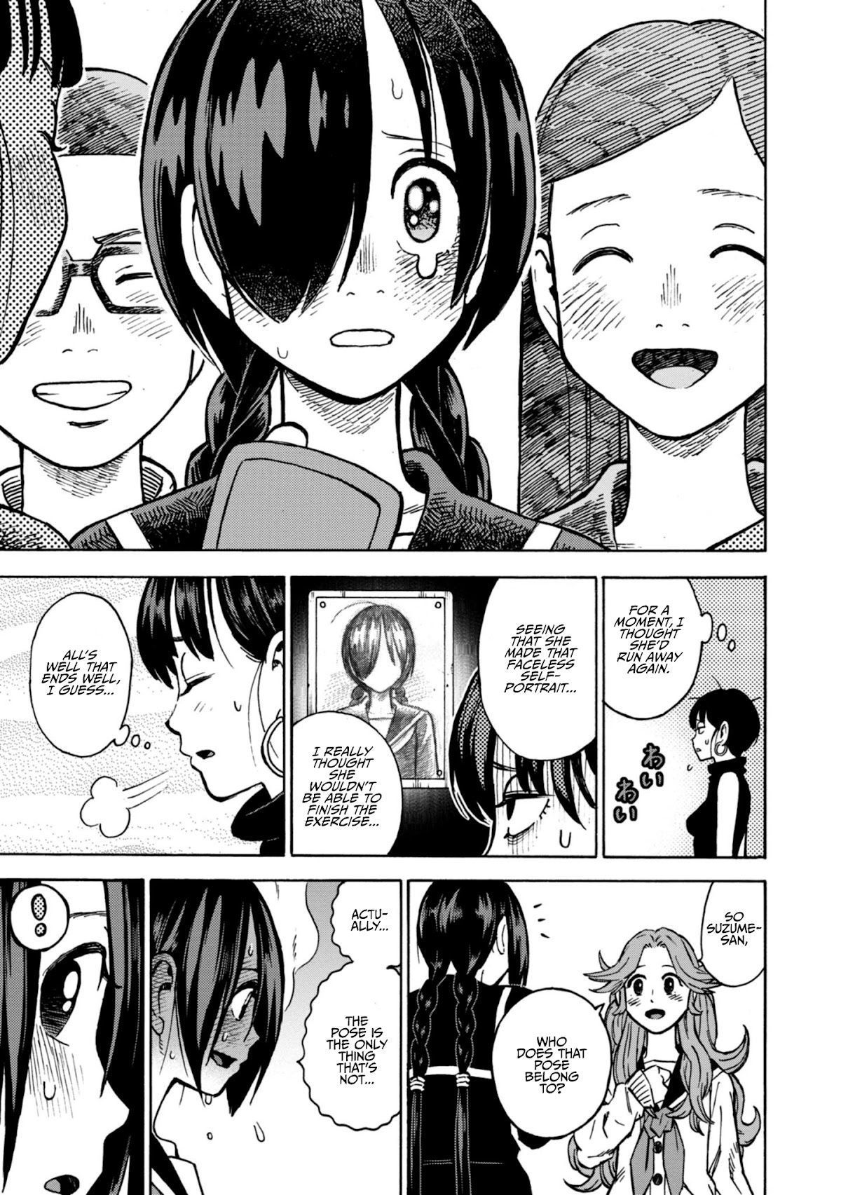 Shinobuna! Chiyo-chan Chapter 18 page 27 - Chapter 18: Classmate