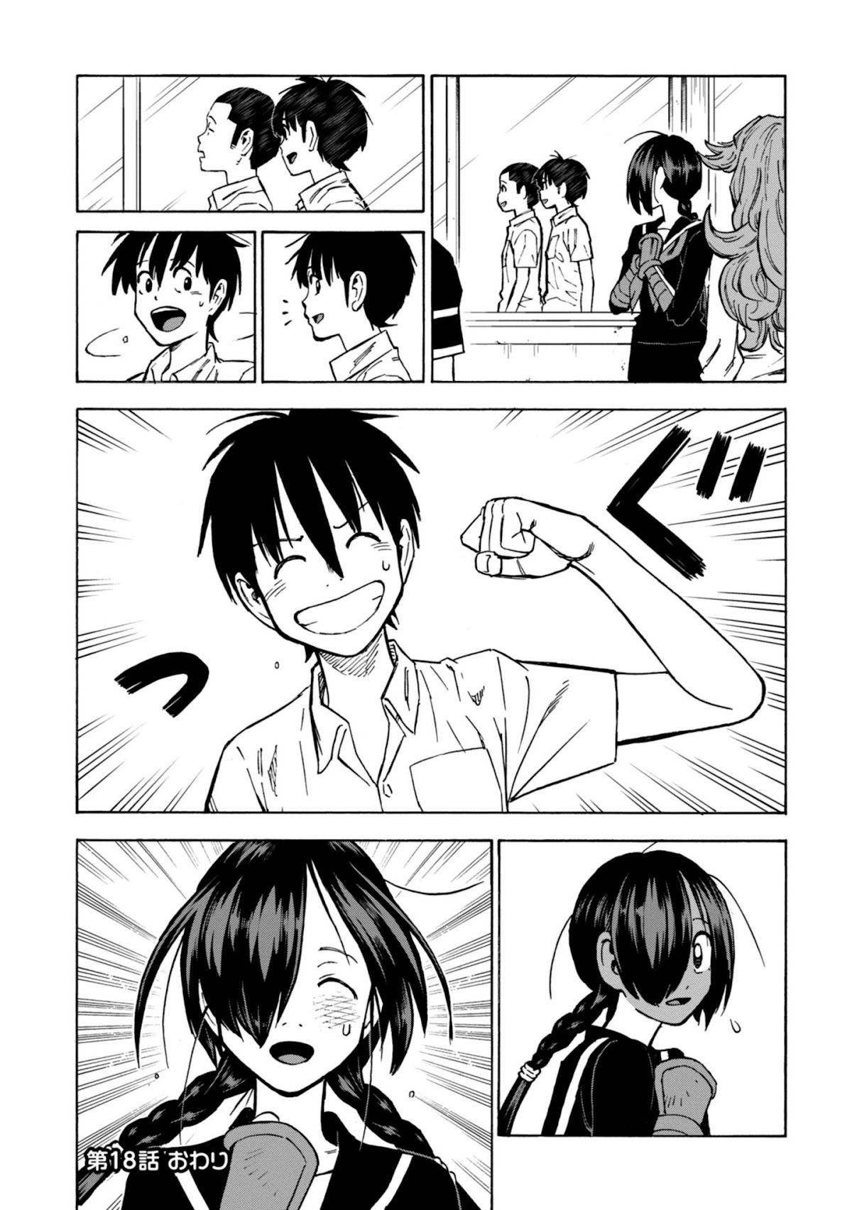 Shinobuna! Chiyo-chan Chapter 18 page 28 - Chapter 18: Classmate