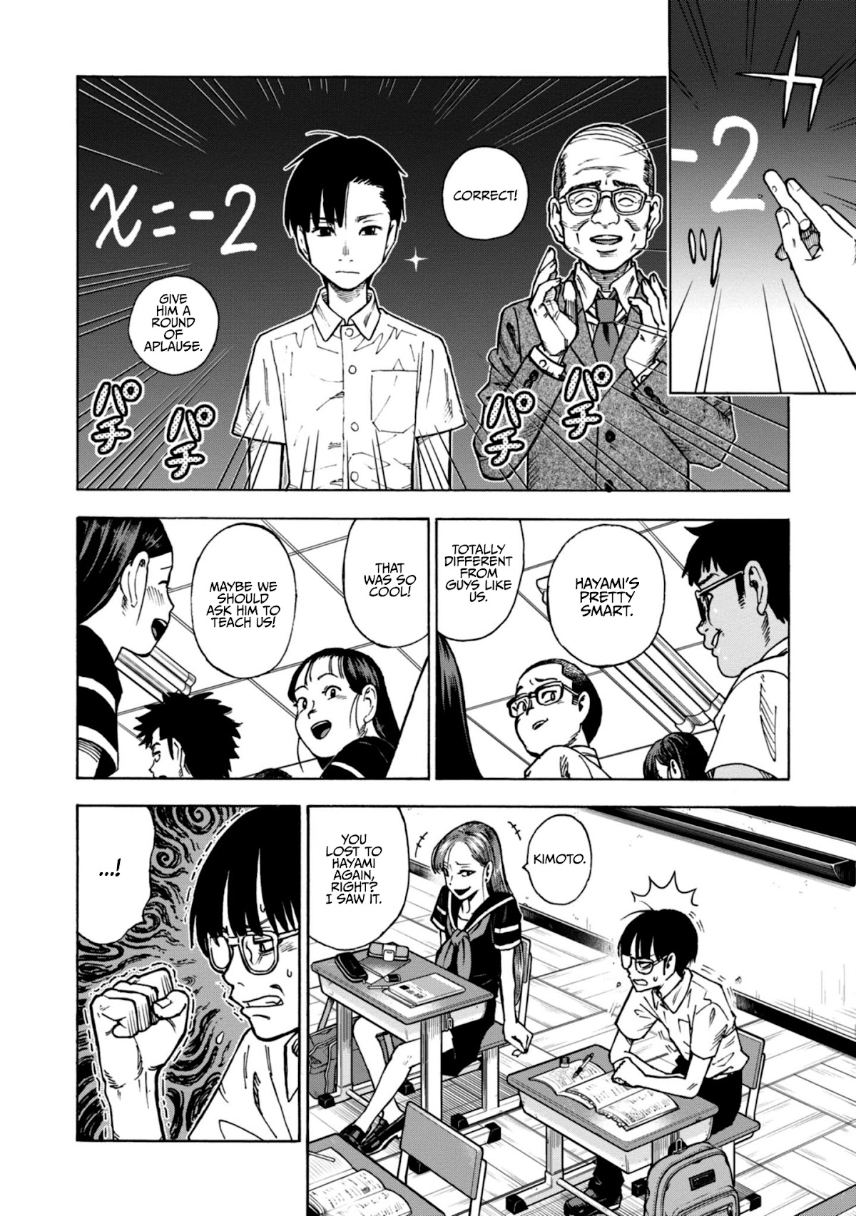 Shinobuna! Chiyo-chan Chapter 18 page 8 - Chapter 18: Classmate