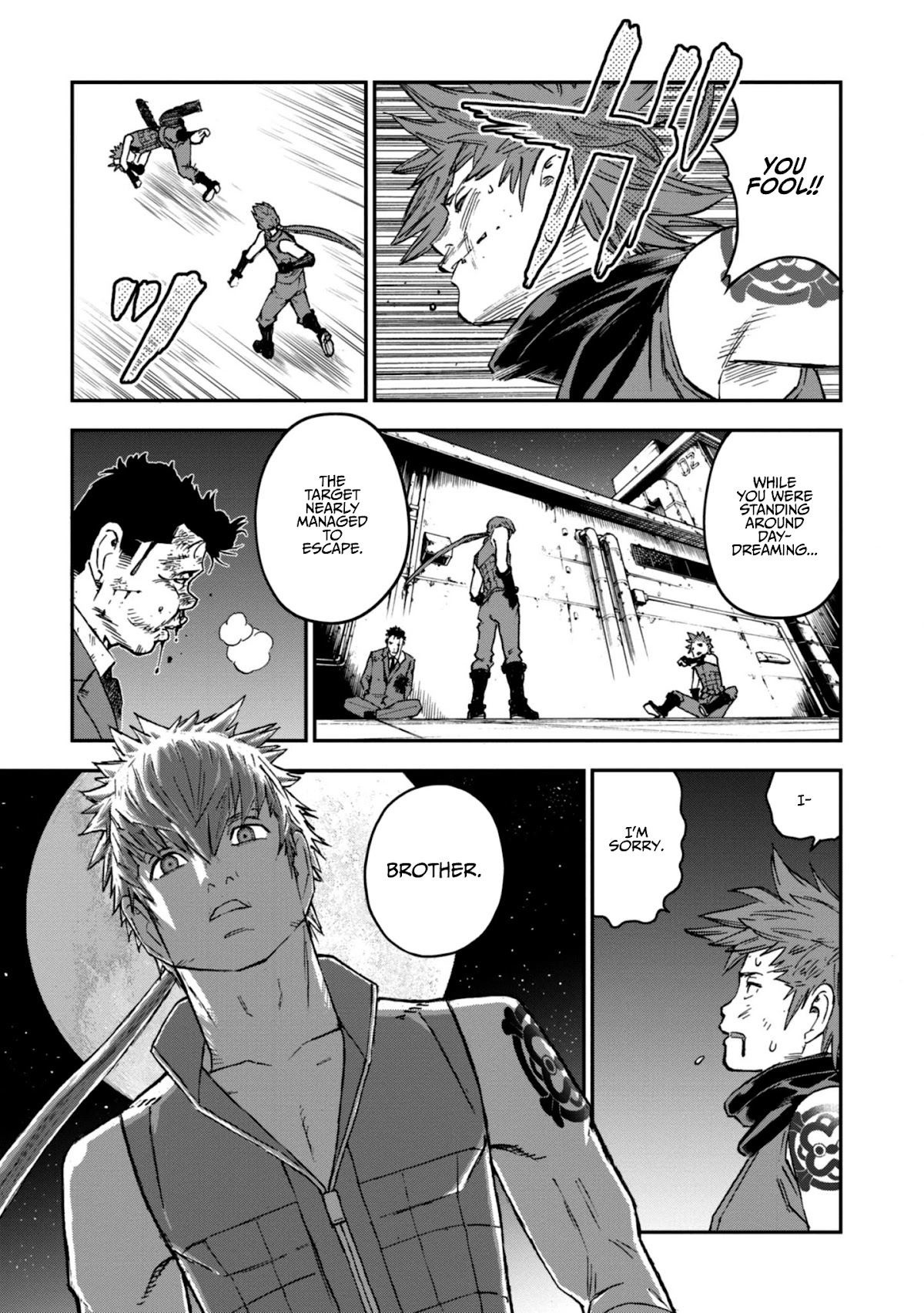 Shinobuna! Chiyo-chan Chapter 19 page 1 - Chapter 19: Inside Sarutobi Kai's Heart