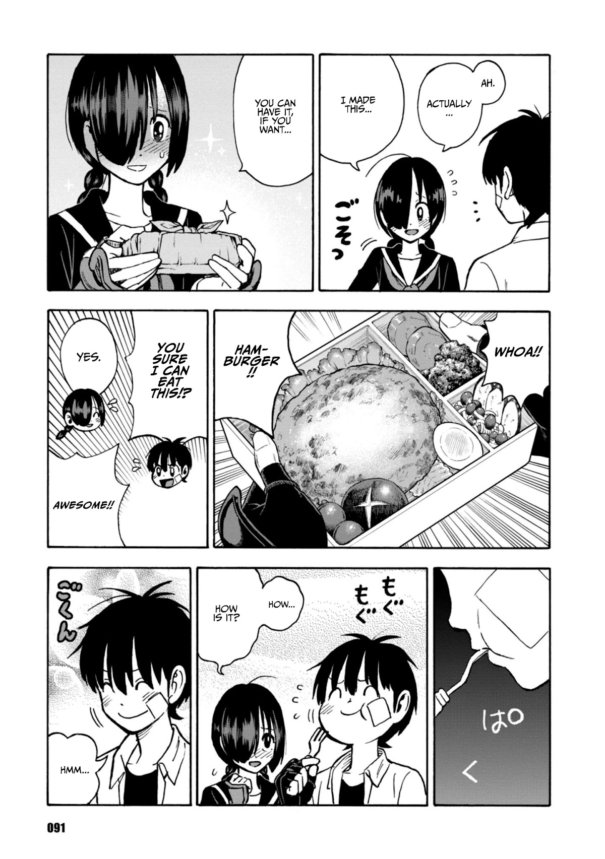 Shinobuna! Chiyo-chan Chapter 19 page 16 - Chapter 19: Inside Sarutobi Kai's Heart