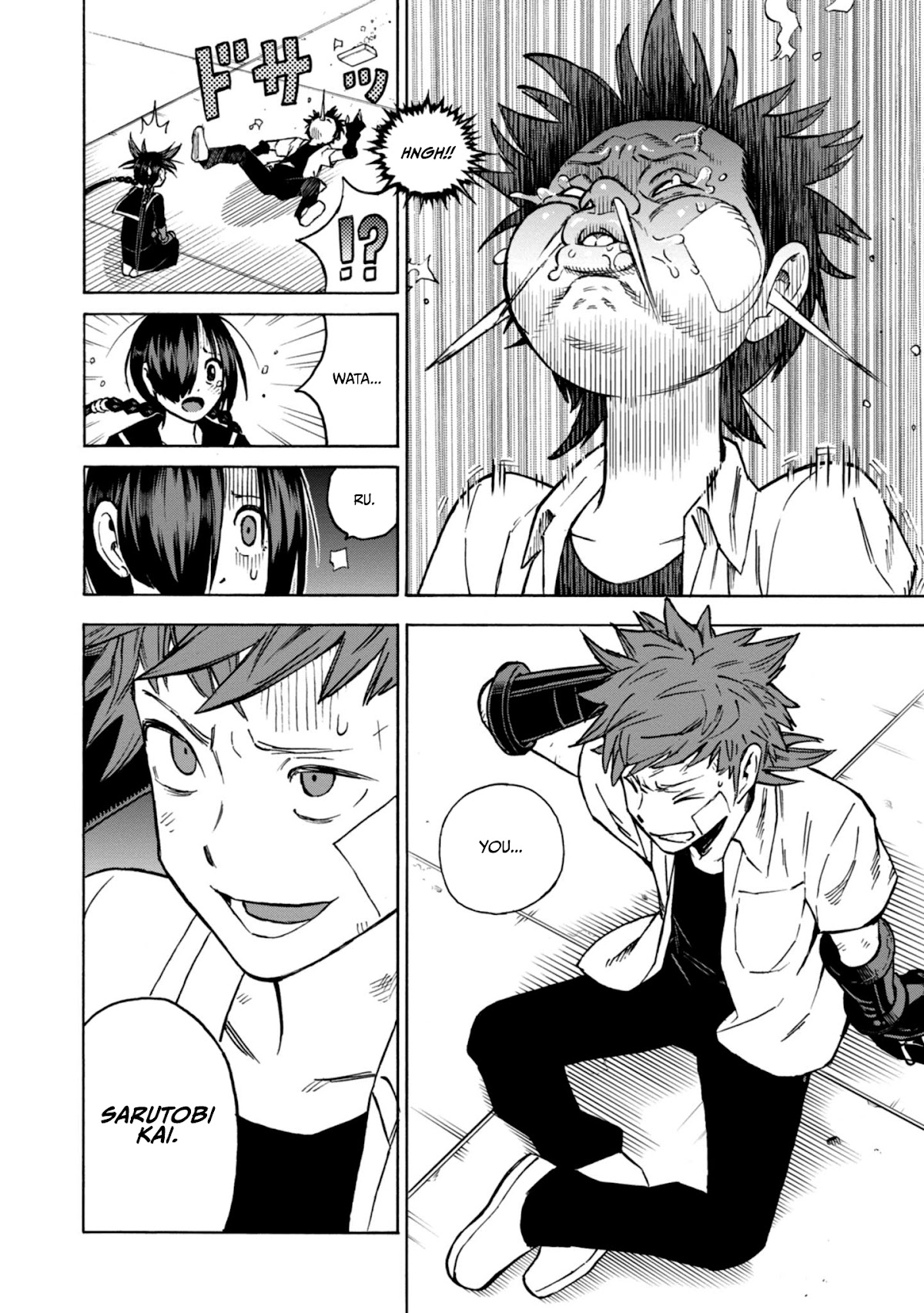 Shinobuna! Chiyo-chan Chapter 19 page 17 - Chapter 19: Inside Sarutobi Kai's Heart