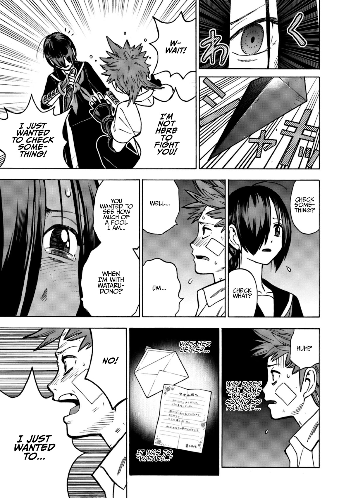 Shinobuna! Chiyo-chan Chapter 19 page 18 - Chapter 19: Inside Sarutobi Kai's Heart