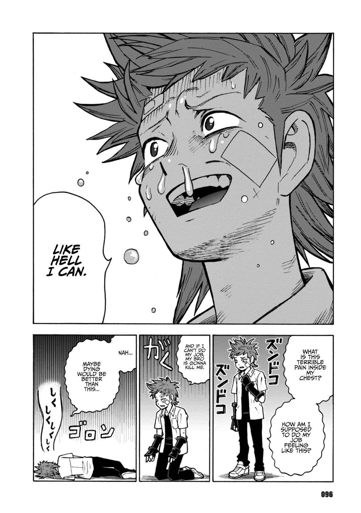 Shinobuna! Chiyo-chan Chapter 19 page 21 - Chapter 19: Inside Sarutobi Kai's Heart