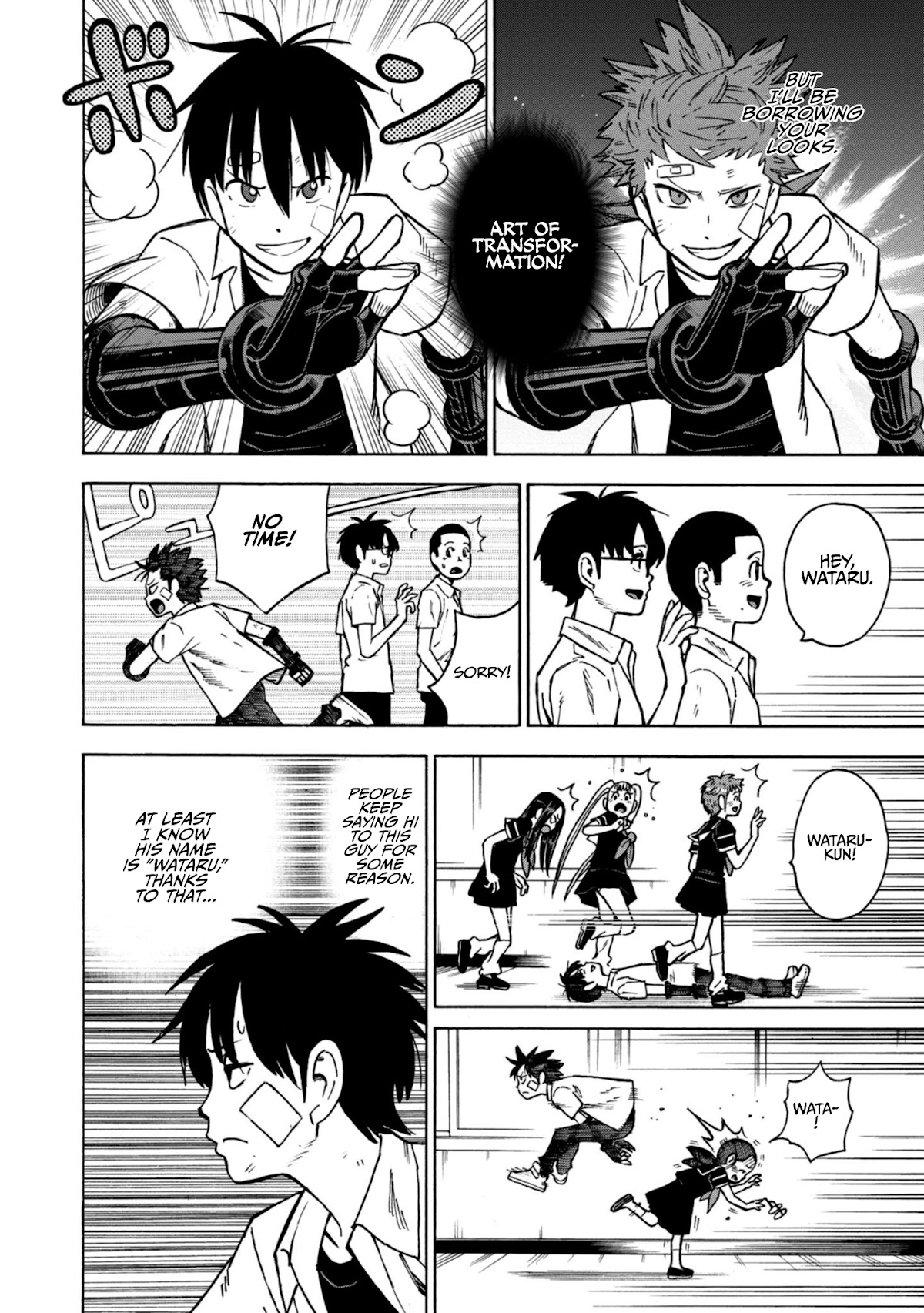 Shinobuna! Chiyo-chan Chapter 19 page 8 - Chapter 19: Inside Sarutobi Kai's Heart