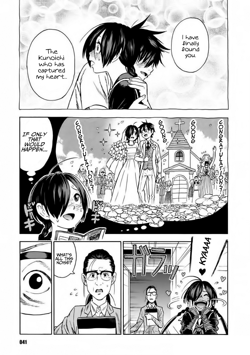 Shinobuna! Chiyo-chan Chapter 2 page 12 - Chapter 2: Operation Lunchbox
